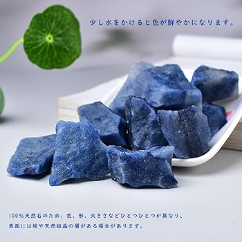 t*a様 アベンチュリン翡翠超豪華セット‼️ アベンチュリン インド産 高品質 インド翡翠 10.5mm玉 №1